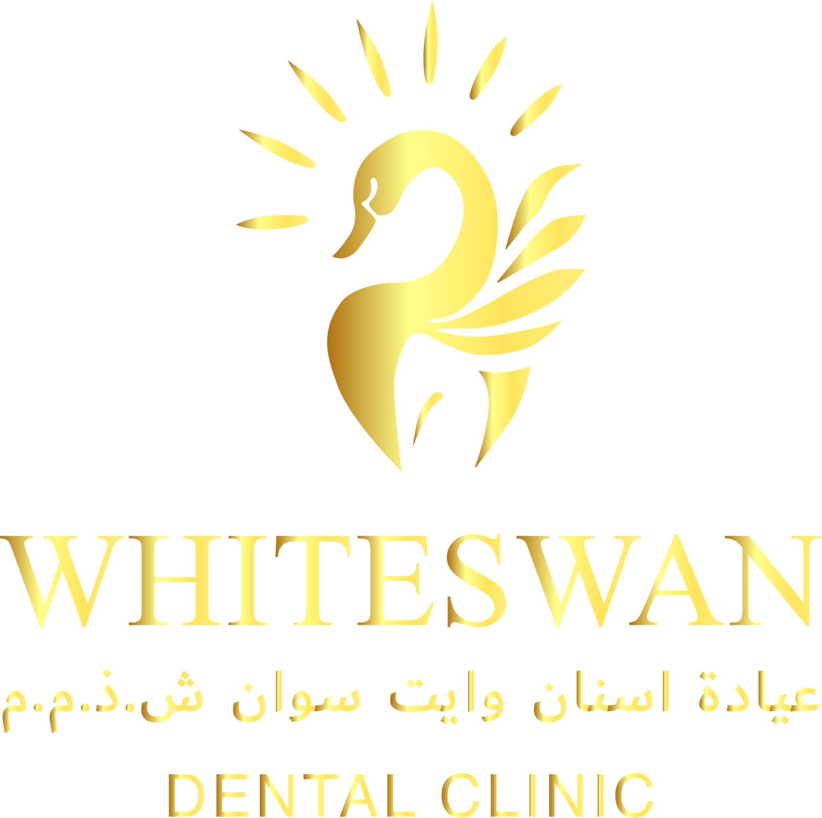 White Swan Dental Clinic
